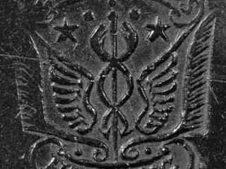 書 More Pewter Marks Christopher A. Peal More pewter marks: Christopher A. Peal: 9780950528809
